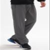 Athletic Pants Men Water Resistant Quick Dry Polyester Hiking Running Warm Up Sweatpants with Zipper Pockets view 2
