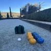 BuyBocceBalls Listing - Made in USA, Premium Quality Official Tournament Bocce Set - 107mm Blue and Dark Yellow Balls Nylon Bag; Regulation Size Balls 920 Grams (2 lbs. 1 oz.) view 2