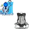 FREEMOVE 2L Hydration Bladder with Cooler Bag - BLUE + Daypack Backpack - GRAY, 10L Capacity & Many Compartments view 1