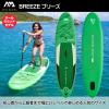 AM AQUA MARINA Unisex's BREEZE 910 Sup Table, Multicolour, One Size view 2