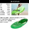 AM AQUA MARINA Unisex's BREEZE 910 Sup Table, Multicolour, One Size view 3