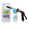 YachtGUARD Ultimate Wash Package view 1