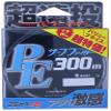Yamatoyo PE Surf Fighter, Long Casting, 984.6 ft (300 m), No. 0.5, 4 Strands, 4 Colors view 1