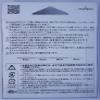 Yamatoyo PE Surf Fighter, Long Casting, 984.6 ft (300 m), No. 0.5, 4 Strands, 4 Colors view 2
