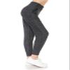 Leggings Depot ActiveFlex Jogger Yoga Pants with Pockets (Full Length, Space Dye Charcoal, Medium) view 3