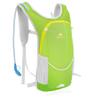 Hydration Pack,Hydration Backpack with 2L Hydration Bladder Lightweight Running Water Backpack for Women Men Kids (Green) view 1