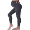 POSHDIVAH Women's Maternity Leggings Over The Belly Pregnancy Yoga Pants Active Wear Workout Leggings Grey X-Small view 2