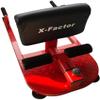 X FACTOR Sissy Squat Machine, 3-in-1 Multifunctional Fitness Core Exercise Workout Training Equipment Deep Sissy Squat, Leg Exercise, Ab Workout Abdominal Training for Home Cardio Gym Workout view 1