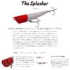 Palms Splasher 140F SP-140F # Chartback Pearl view 2