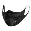 Under Armour Unisex Sports Mask, Black (002)/Silver Chrome, X-Large/XX-Large view 2