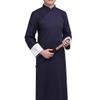 Men's Cotton Linen Kung Fu Suit Chinese Martial Arts Uniform Meditation Suit Roll-Up Sleeve Frog Button Long Robe (Only Robe-Navy, XL) view 1