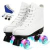 Women's High-top Roller Skates with PU Leather Sole & Shiny Flash Wheels - Includes Carry Bag (White, US:9) view 1