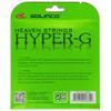 Solinco Hyper-G Soft Tennis String Set (18) view 3