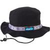 KAVU Organic Strap Bucket Bucket Hat Fishing Camping Boonie-Jet Black-S view 1