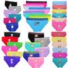 ToBeInStyle Girls' Pack of 6 Random Print Assortment Seamless Underwear Bottoms - Bikinis view 3