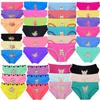 ToBeInStyle Girls' Pack of 6 Random Print Assortment Seamless Underwear Bottoms - Bikinis view 4