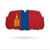 Impact Custom Professional All Sports Mouthguard -Flag Series Mongolia view 1