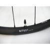 Shimano Wheels WH-MT601 tubeless compatible wheel, 12-speed, 29er, 12x142mm axle, rear, black view 2