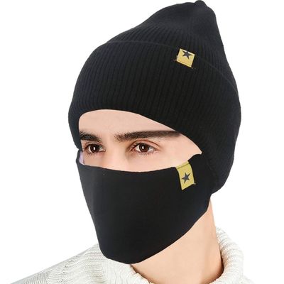 2-Pieces Winter Beanie Hat Face Mask Set Winter Knit Skull Cap Hat Adjustable Face Mask Beanie for Men Women Black