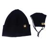2-Pieces Winter Beanie Hat Face Mask Set Winter Knit Skull Cap Hat Adjustable Face Mask Beanie for Men Women Black view 2