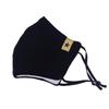 2-Pieces Winter Beanie Hat Face Mask Set Winter Knit Skull Cap Hat Adjustable Face Mask Beanie for Men Women Black view 4
