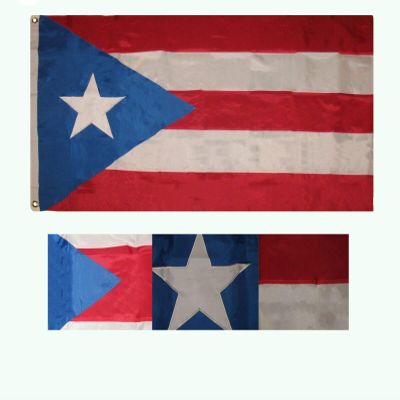 American Wholesale Superstore 2x3 Embroidered Sewn Historic Light Blue Puerto Rico 210D Nylon Flag 2x3ft