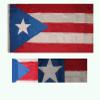 American Wholesale Superstore 2x3 Embroidered Sewn Historic Light Blue Puerto Rico 210D Nylon Flag 2x3ft view 1