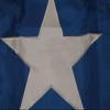 American Wholesale Superstore 2x3 Embroidered Sewn Historic Light Blue Puerto Rico 210D Nylon Flag 2x3ft view 4