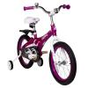 Mobo Childrens-Road-Bicycles Lite Bike w/Training Wheels. 16 Bicycle for 4-6 Years Olds view 1
