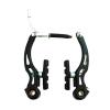 Arinda 1 Pair Metal Mountain Bike V Brake Durable Strong Bicycle V Brake Kit Riding Accessories for Mountain Road Bike view 1