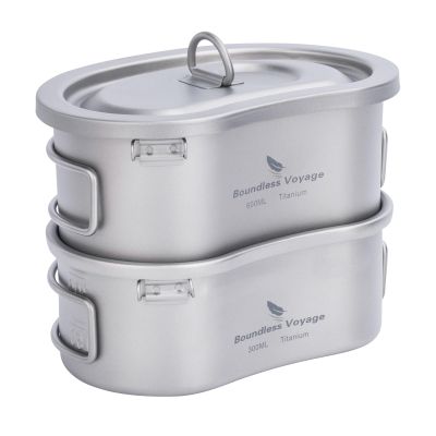Boundless Voyage Titanium Canteen Mess Kit with Lid and Folding Handle Ultralight Portable Bowl Pot Cup Mug for Outdoor Camping Hiking Backpacking (Ti2046C (600ml+300ml))