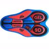 3PCS/LOT Cycling Shorts Gel Pad 9D 12D 19D 20D Cycling Cushion MTB Bike Base Seat Cushion Shockproof Bicycle Underwear Pads (Color B) view 4