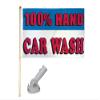 5' Wooden Flag Pole Kit W/Nylon White Bracket 100% Hand Car Wash 3x5 Poly Flag view 1