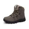 Plus velvet warm snow shoes thickened non-slip waterproof outdoor hiking shoes,Khaki,40 view 1