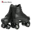 Silvertree Women's Roller Skates PU Leather High-top Roller Skates Four-Wheel Roller Skate Shiny Roller Skate for Women and Men Unisex view 4