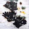 SATINIOR 3 Pairs Winter Fleece Gloves Kids Soft Warm Mitten for Boys Girls Full Fingers Outdoors Activities 5-12 Year(5-8 Years,Black, Grey) view 4