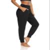 DIBAOLONG Womens Yoga Sweatpants Loose Workout Harem Joggers Casual Comfy Lounge Pajama Pants with Pockets Black L view 2