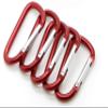 3" Aluminum Carabiner D Shape Buckle Pack, Keychain Clip, Spring Snap Key Chain Clip Hook Buckle (Red (12 Pack)) view 1