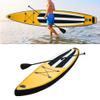 Vilobos SUP Inflatable Stand Up Paddle Board with ISUP Accessories Backpack Paddle Pump Leash Fin and Repair Kit for Youth & Adult (Yellow, 12.5) view 1