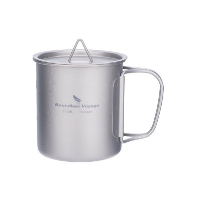 Boundless Voyage Titanium Cup with Lid Outdoor Camping Ultralight Water Tea Coffee Mug 200ML/300ML/450ML (300ml (10fl oz))