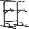 BangTong&Li Power Tower, Pull Up Bar Dip Station/Stand for Home Gym Strength Training Workout Equipment (Black) view 1