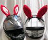 3T-SISTER Helmet Bunny Ear Women Girls Plush Rabbit Ear for Motorcycle Bicycle Ski Helmets Halloween Party Cosplay Wig Helmet Accessory Decorations Velcro Reusable Design Red 2PC view 2