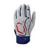 EvoShield Pro-SRZ Adult Batting Gloves - USA, XX-Large view 3