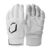 Evoshield SRZ-1 Adult Batting Gloves - White, XX-Large view 1
