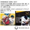 EvoShield SRZ-1 Adult Batting Gloves - USA, X-Large view 4