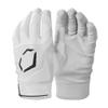 EvoShield SRZ-1 Adult Batting Gloves - White, X-Large view 1