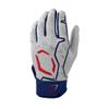 EvoShield Pro-SRZ Adult Batting Gloves - USA, Small view 2