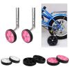 1 Pair Bicycle Training Wheels, Bike Stabilisers Mounted Kit Children Kids Bicycle Training Replacement stabilizer Wheels for 10-20 Inch Kids Bike view 1