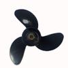 SEA DOG WATER SPORTS Outboard Motor Parts for 2-Stroke 6P (Propeller) view 1