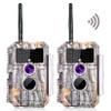 BLAZEVIDEO 2-Pack Wireless Trail Camera WiFi Stealth Camouflage Game & Wildlife Cameras Night Vision for Hunting 32MP 1296P Wildlife Deer Camera No Flash Motion Activated IP66 Waterproof & Time Lapse view 1